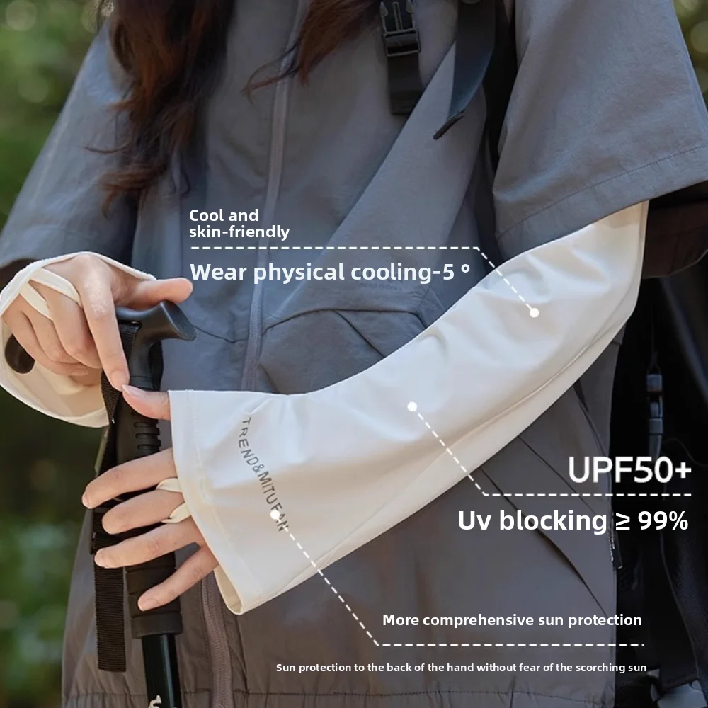 

Защита рук Велосипедные солнцезащитные рукава Эластичные анти-УФ-длинные рукава из ледяного шелка УФ-изоляция Свободные солнцезащитные чехлы на руку Лето