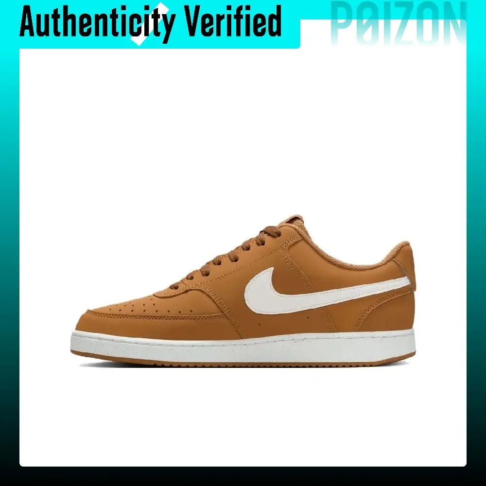 Nike Court Vision Leather Breathable Low top Skateboard Shoes Men's Brown HV8139-700