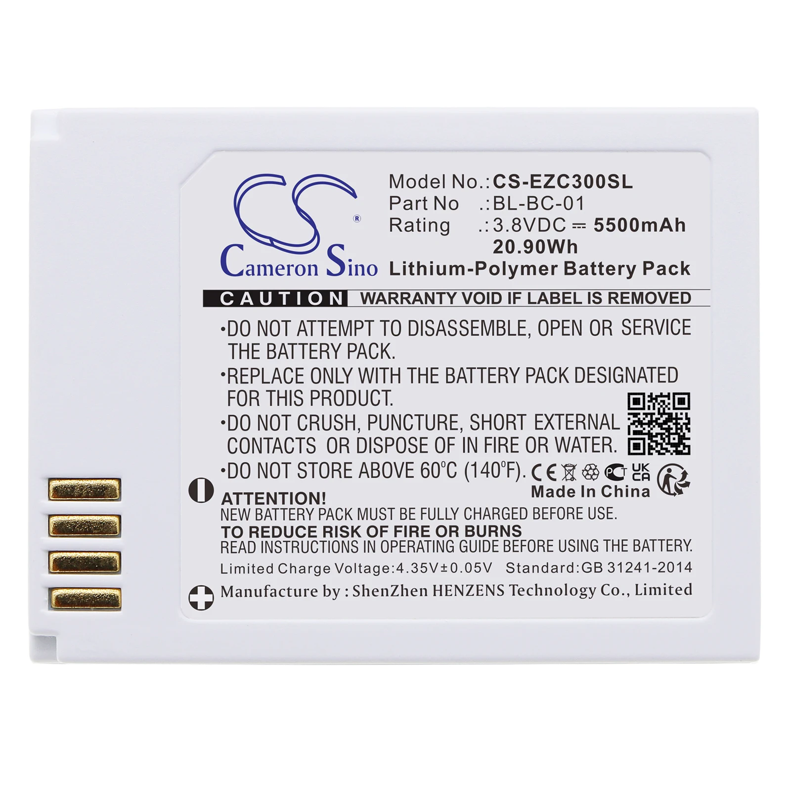 Replacement Battery For Ezviz: - Home Security Battery Replacement review and price