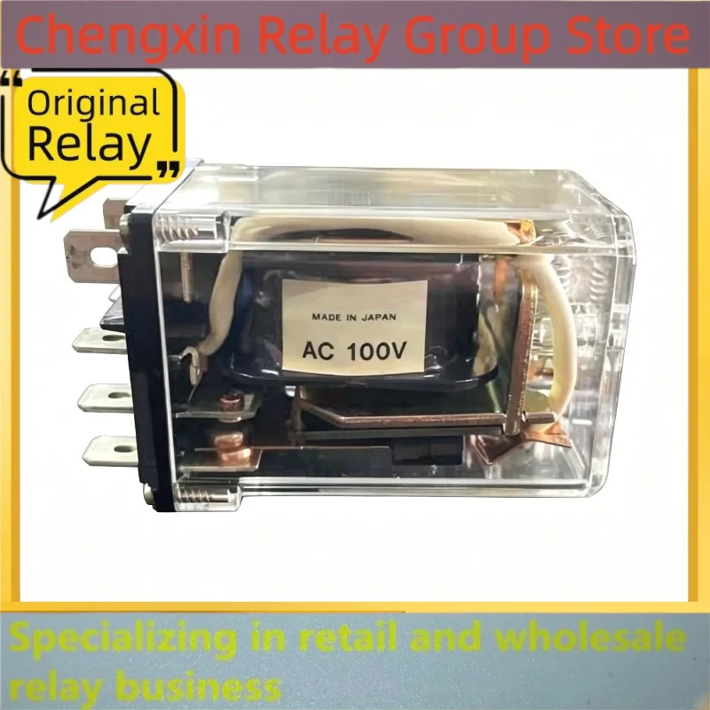 1pcs/lot 100% original :AC100V 20A 250VAC High Current Power Relay Transparent Cover Industrial Electromagnetic Control Relay