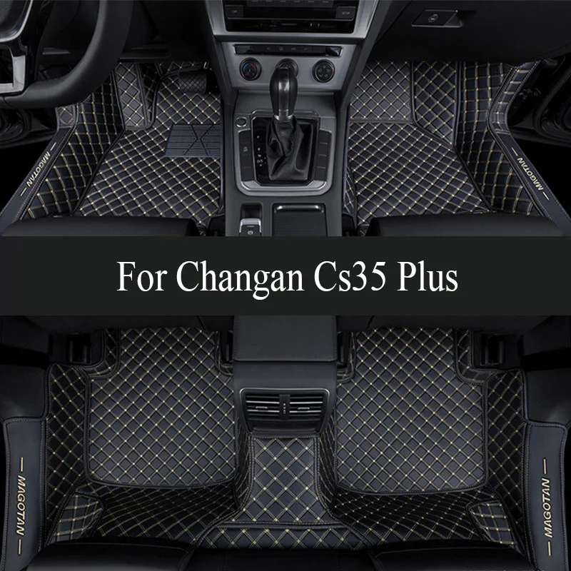 

Custom Car Floor Mats for Changan Cs35 Plus 2018-2022 Year Eco-friendly Leather Car trunk mat Interior Details