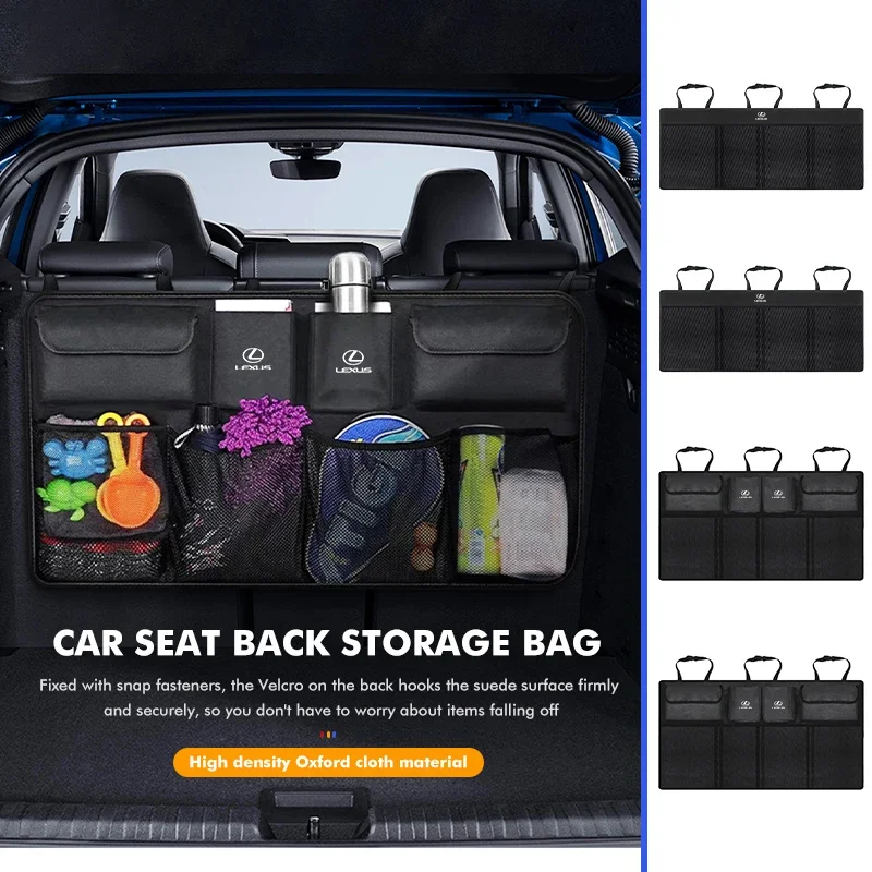 Car Trunk Adjustable Backseat High Capacity Tidy Storage Bag For Lexus CT200h ES250 ES300h NX300h RX350 IS250 IS200 GS300