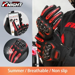 Men's Motorcycle Gloves Motorbike Full Finger Gloves Touch Screen Outdoor Motocross Non-slip Riding Gloves Breathable M-2XL