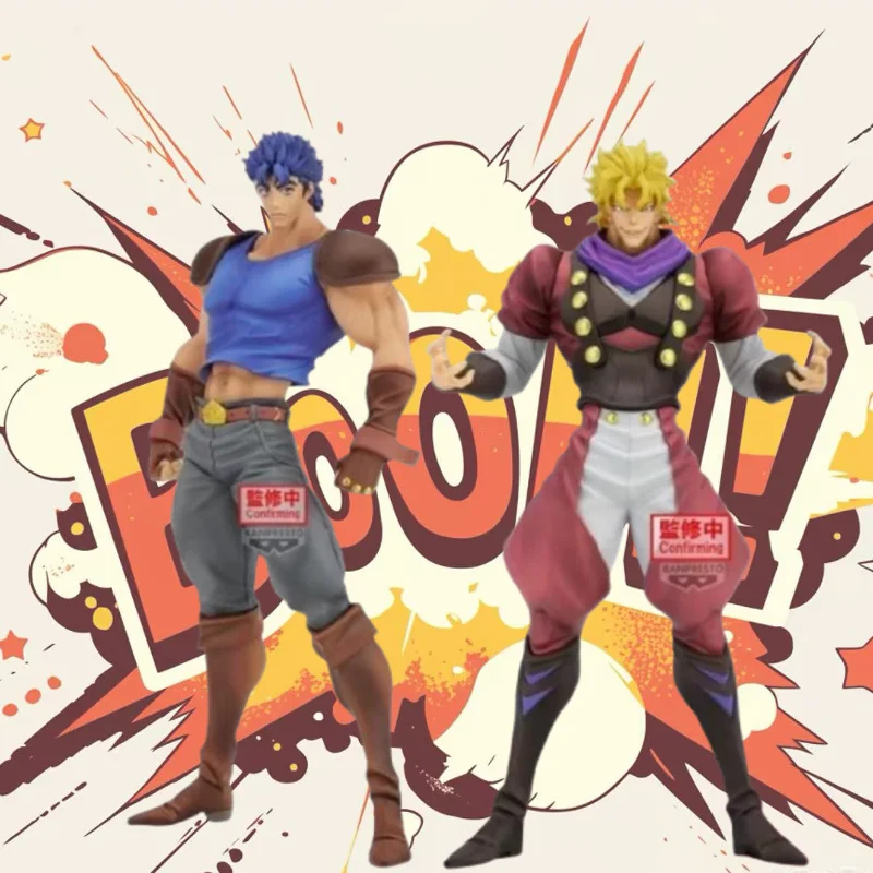

In Stock Genuine Bandai Namco Banpresto Jojo S Bizarre Adventure Phantom Blood Jonathan Joestar Dio Brando Mometria Pvc Toy Gift