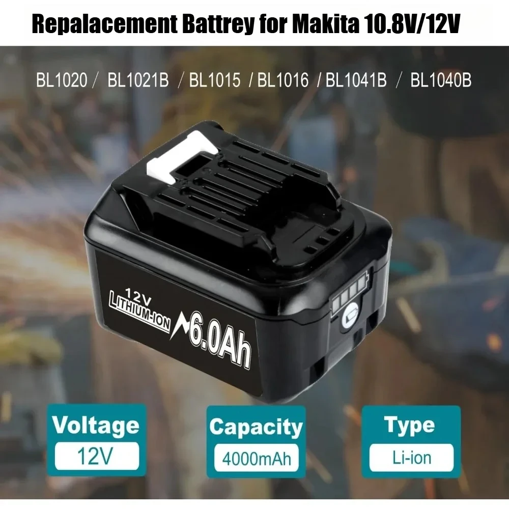 10.8V/12V 4A/6A Rec…