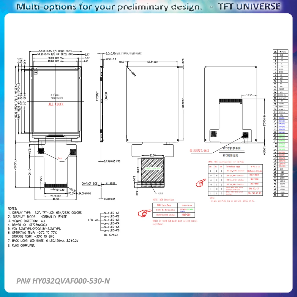 3.2inch IPS LCD 240x320 Resolution display MCU/SPI/RGB Interface Ideal Wide Temperature Range for customized industrial Displays