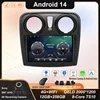 アンドロイド 14 Carplay 自動ルノーローガン 2 サンデロ 2 2012 - 2016 2017 2018 2019 カーラジオマルチメディアプレーヤーステレオ GPS WIFI DPS 1