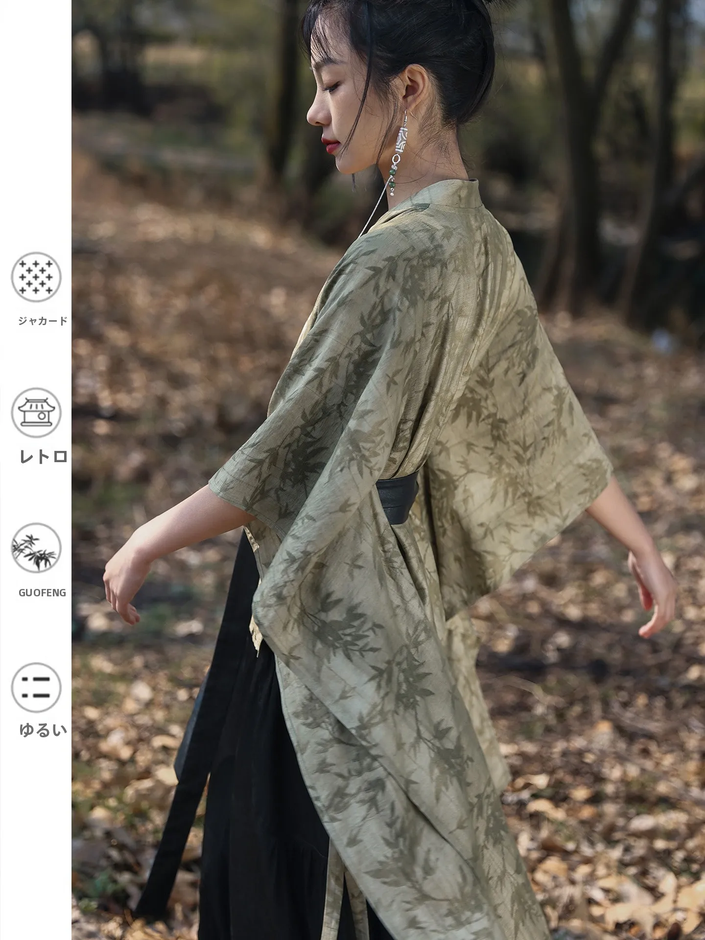 

Женская рубашка свободного кроя с вышивкой бамбуковыми листьями, винтажный стиль, асимметричный дизайн, дышащая, с длинными рукавами, верхняя одежда