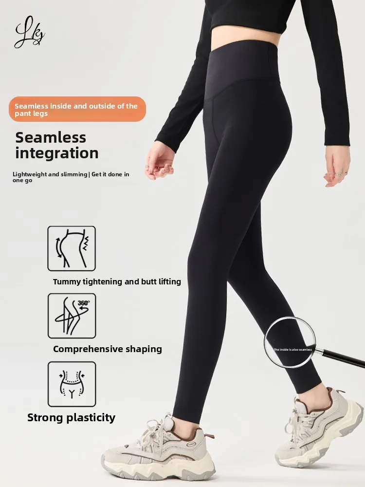 Sl calças de yoga femininas inverno Thiened Fce arca pele design 25 slles roupa interna e externa primavera outono inverno