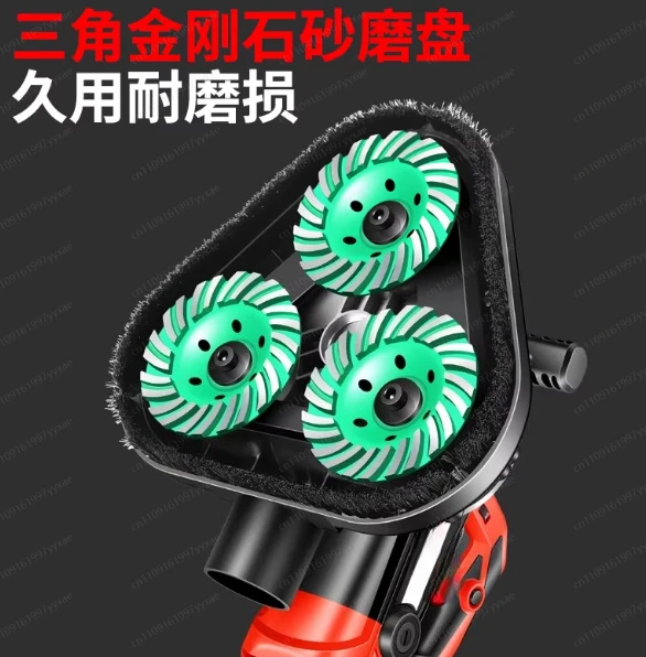 Handheld Three-Head Dust-Free Cement Grinder Epoxy Floor Grinder