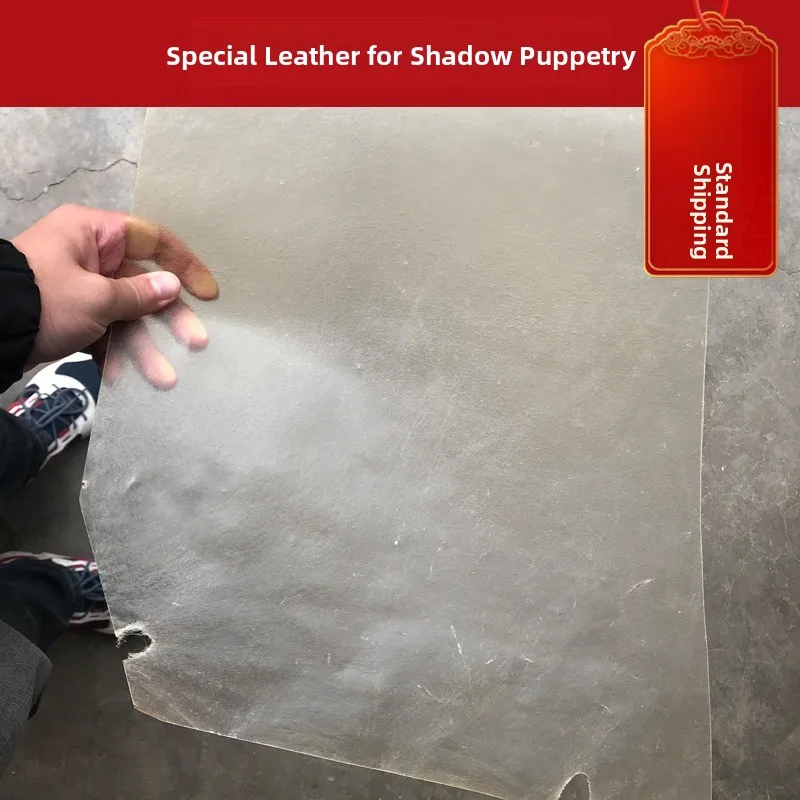 

Имитация кожи для рукоделия: необработанная телячья кожа для вырезания фигурок, теневых кукол, карточек и поделок своими руками