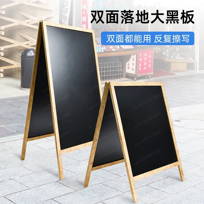 Floor standing handwritten black Panmunjom floor out-of-home advertising display sign restaurant milk tea shop coffee shop menu