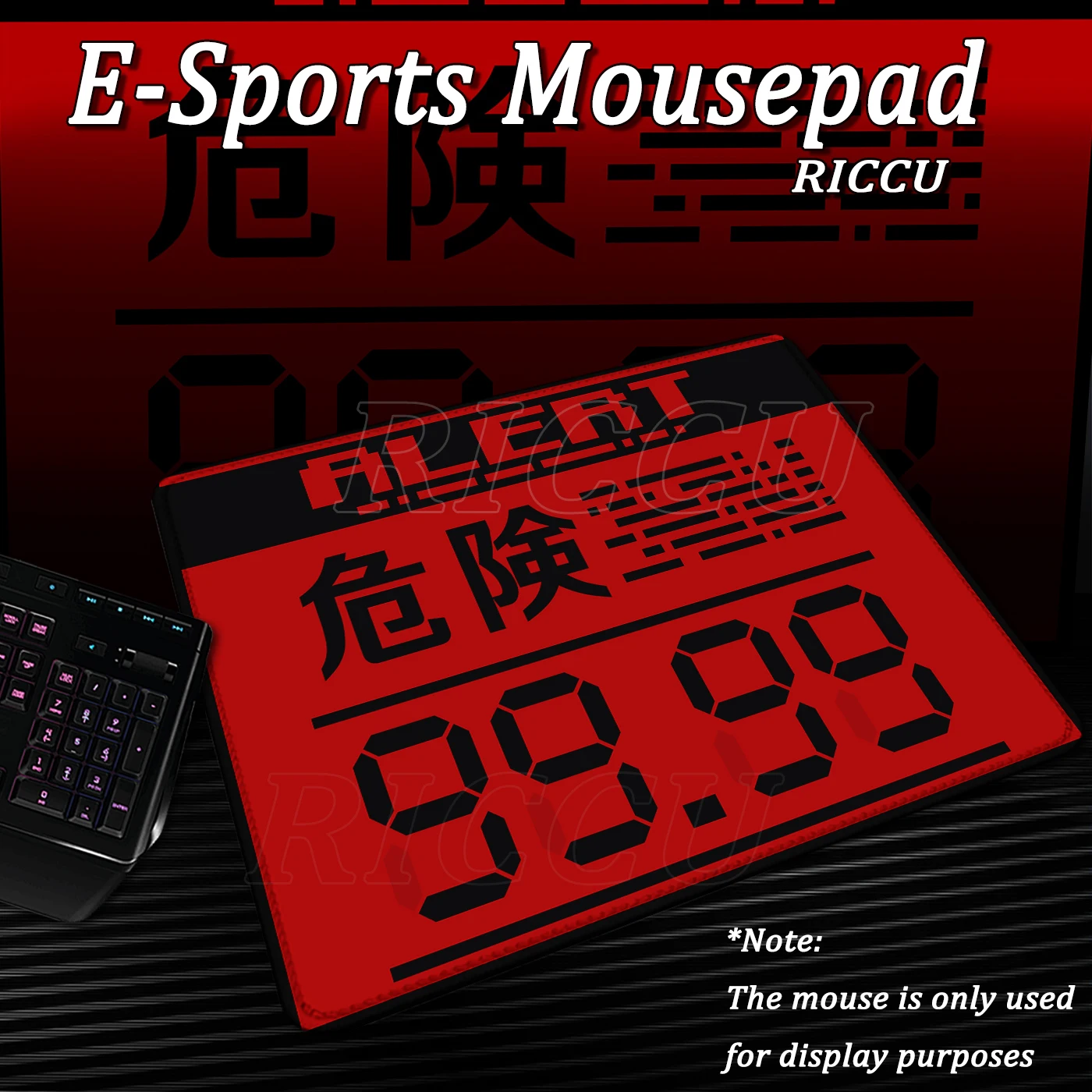 Metal Gear Solid Alert Mode Mouse Pad Non-Slip Rubber Base Cool Red Mousepad Desk Accessories Gamer Computer Mat PC Cabinet Rug