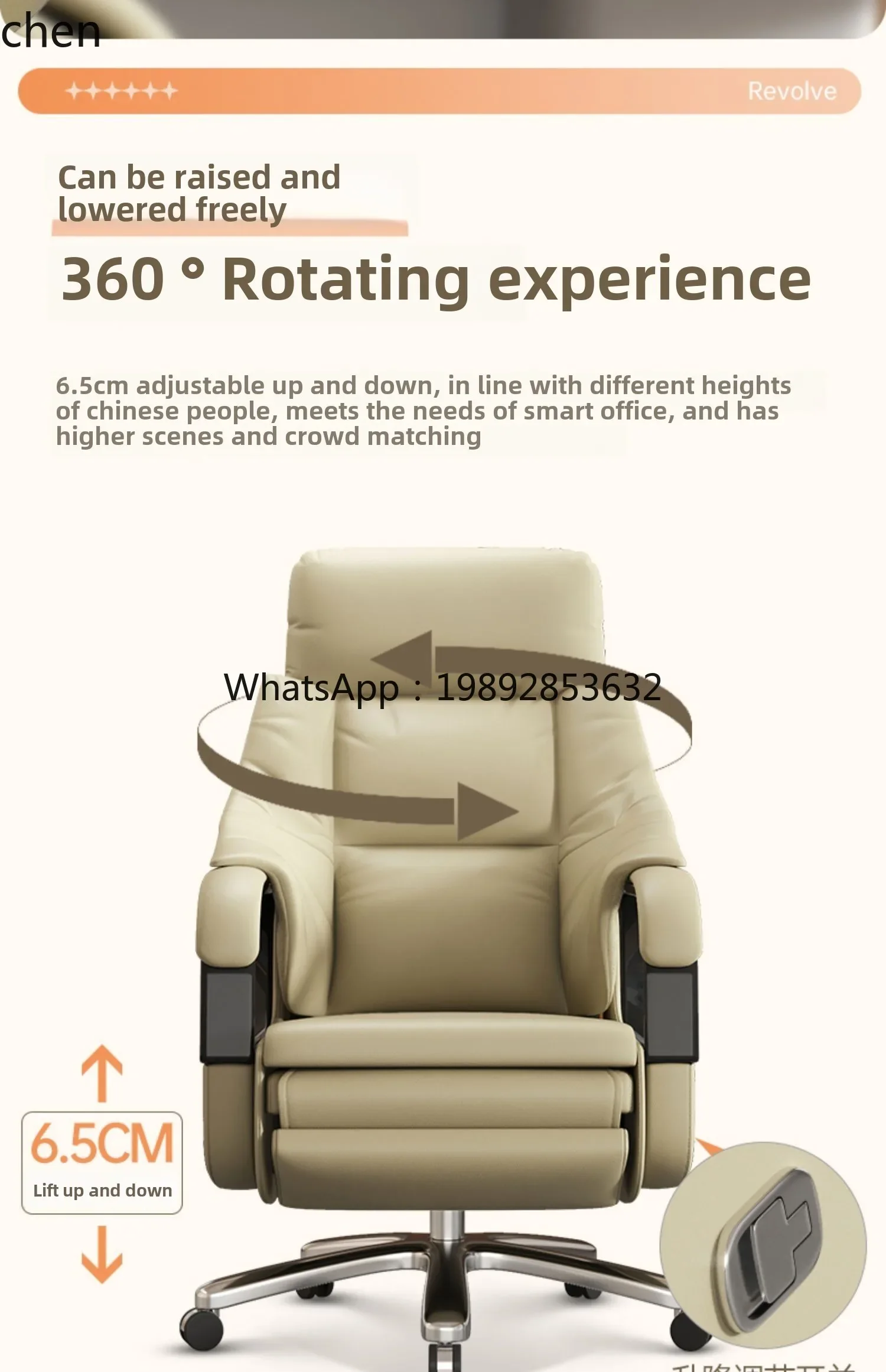 AA Massage leather electric boss chair ergonomic chair comfortable sedentary office computer chair
