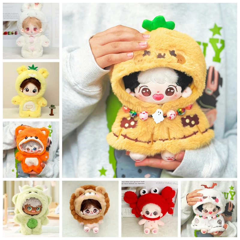 

Новая модная одежда для кукол: мультяшная цветная толстовка, накидка-тыква, хлопковые аксессуары для мягких кукол, игрушки для игры в дочки-матери, DIY-аксессуары для кукол