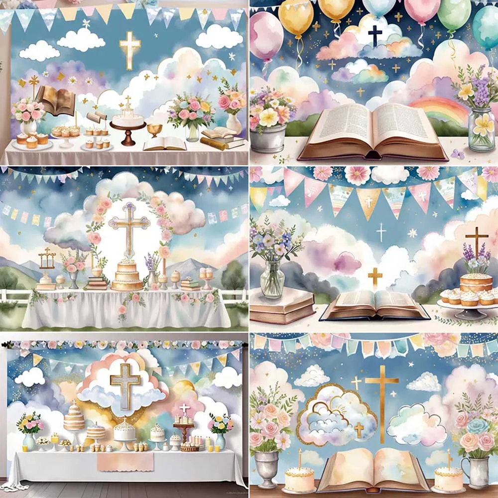 

MOON.QG Christening Decoration Party Background Photography Dessert Cross Baptism Photozone Backdrop Children Photo Studio Props