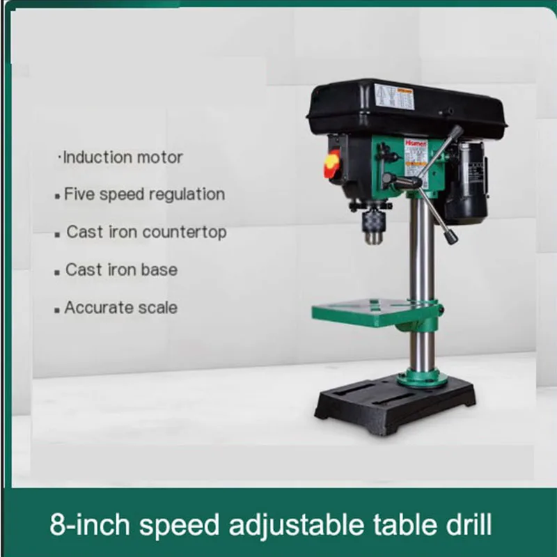 220 فولت 8 بوصة سلك نحاسي نقي تنظيم سرعة الجدول الحفر 50 مللي متر آلة الحفر سطح المكتب الحفر الكهربائية النجارة الجدول د #2