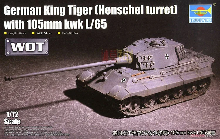

1/72 German Tiger King Henshl Turret 105mm Kwk L/65 Gun Tube Military Model 07160