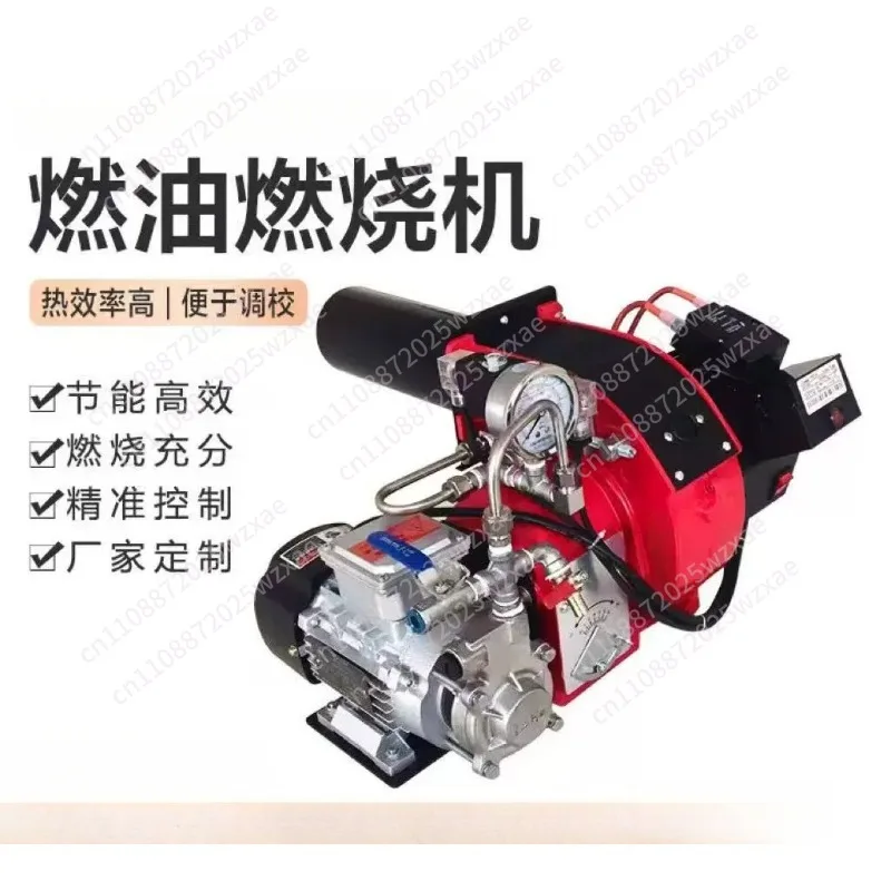 Waste Oil Burner Heavy Oil Burner With Single & Double Stage Control for Boiler & Space Heating