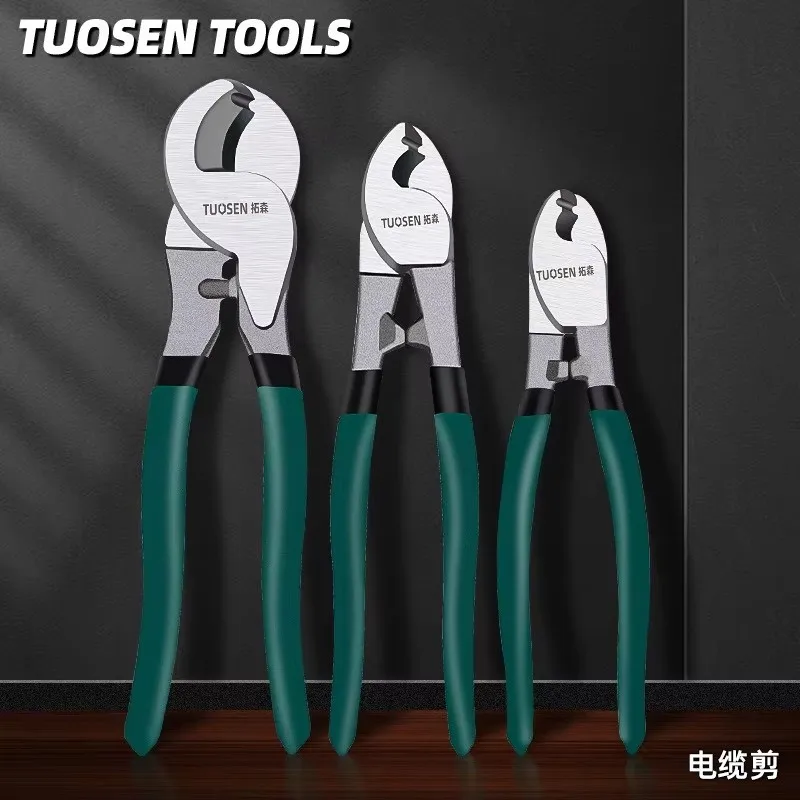 قاطع كابلات 6/8/10 بوصة كماشة كهربائي متعددة الوظائف تجريد قطع أدوات يدوية سلك ودليل أداة