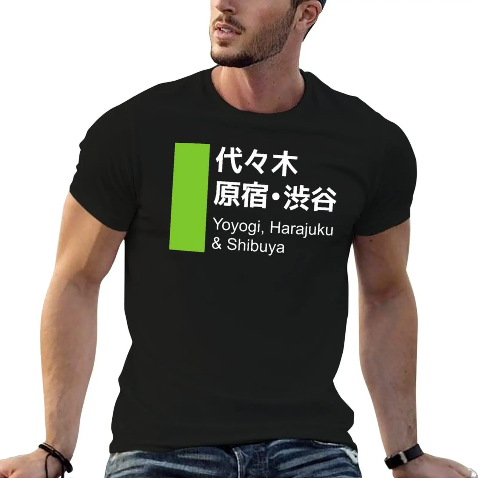 

t - shirts oversize cotton Line Tokyo Shibuya shirt Yamanote t T-Shirt man Harajuku and anime