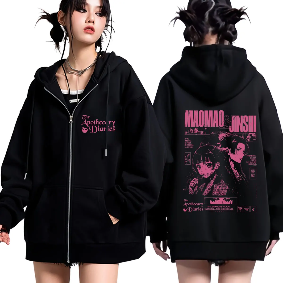 Anime The Apothecary Diaries Graphic Zipper Hoodie Men Women Clothing Fashion Sweatshirt Loose Oversized Zip Up Jacket Coat