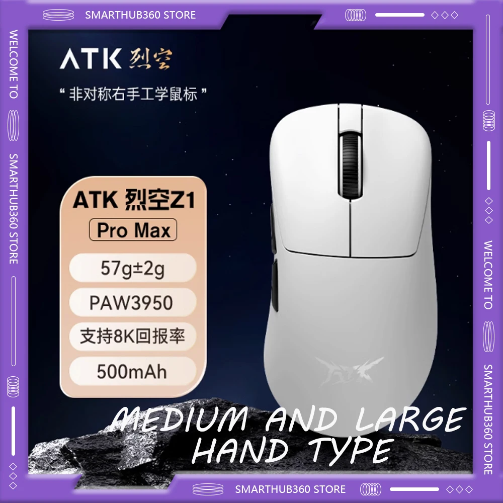 

ATK Z1 Pro Max Ultra Wireless Gaming Mouse Customized Foot PAW3950 Ultra Smart Speed Wireless 8k Polling Rate 0.39ms Low Latency