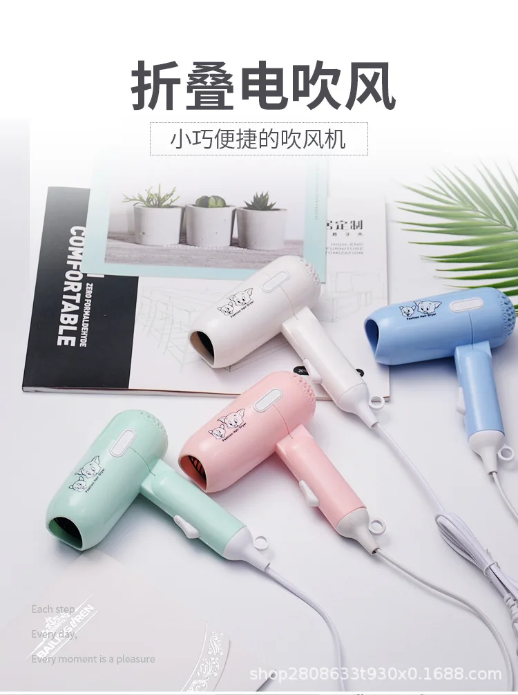 Mode Mini Klapp Haartrockner 400w Low Power Strahlung Beweis Haushalt Reise Schlafsaal Haartrockner Barber Salon Modellierung Werkzeug – Detail 1