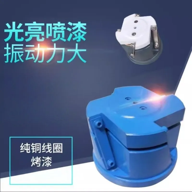 20 واط 80 # قاعدة لوحة الاهتزاز الدقة لوحة الاهتزاز مصدر الطاقة 220 واط لقطر 80-100 مللي متر لوحة ألومنيوم + وحدة تحكم #1