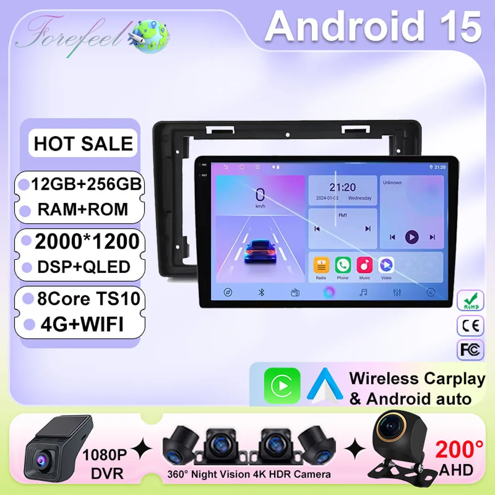 Android 15 Car Radi… - image