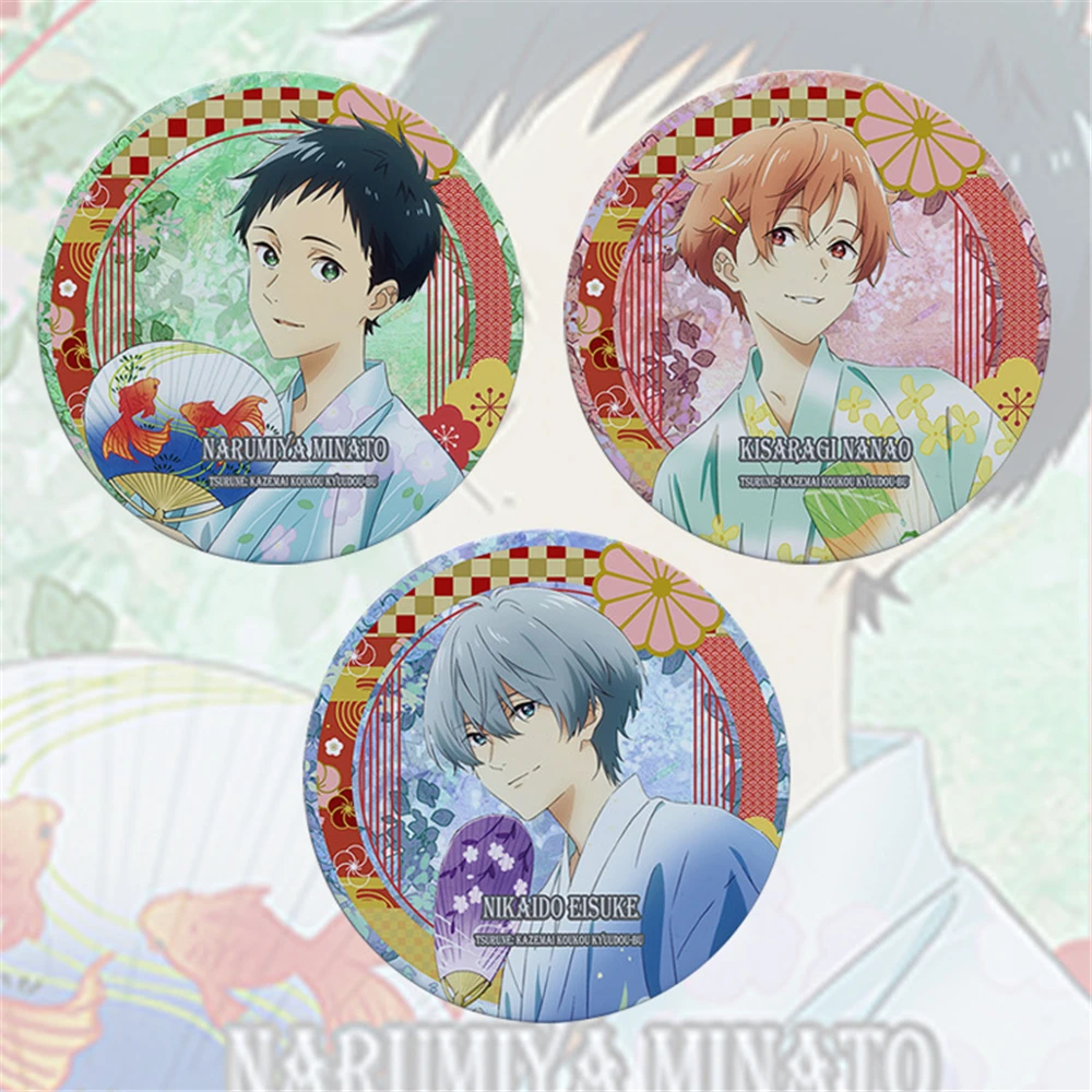 

58 мм аниме Tsurune: Kazemai High School Kyudo Club Narumiya Minato Takehaya Seiya Косплей Костюм Значок Pin SPTE Брошь из жести
