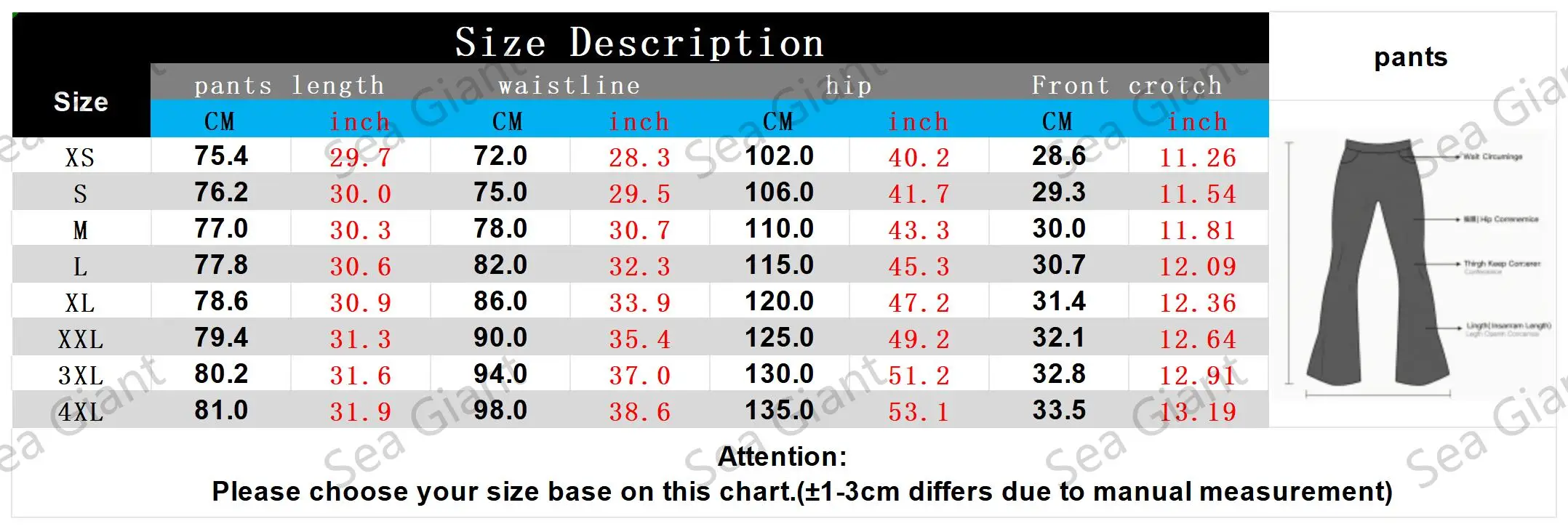Новые поступления в 2025 году: женские расклешенные брюки, подходящие для всех сезонов, стильные и универсальные, идеальный подарок для вашей подруги.