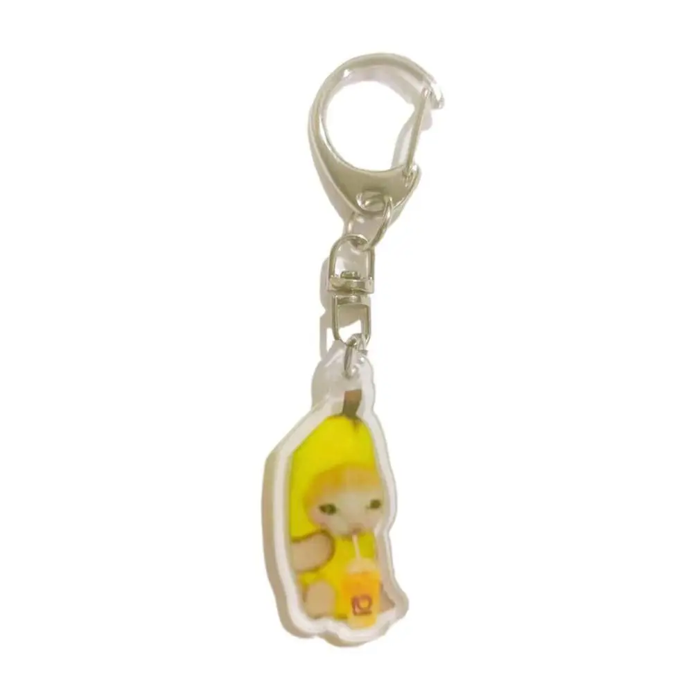 

Banana Cat Happy Banana Cat Keychain Backpack Charm Pendant Banana Cat Mobile Phone Chain PVC Cartoon Banana Cat Pendant
