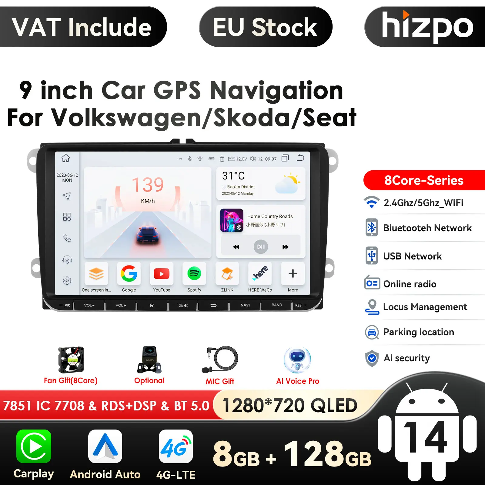 8+128G DSP Radio 2din Car Multimedia GPS for VW Passat B6 T5 B7 B8 Golf 5 6 Caddy POLO T5 Touran Android Auto Carplay DAB RDS BT