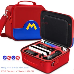 Game Console Accessories Travel Carrying Case for Nintendo Switch OLED NS SwitchOLED Storage Pouch Shoulder Bag Game Cards Box