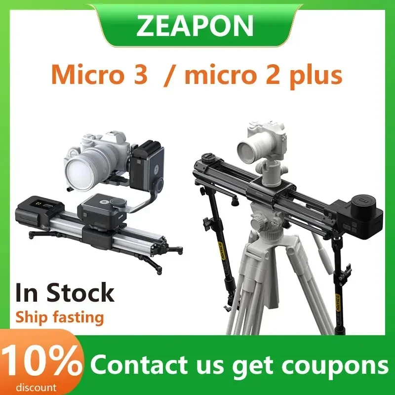 

ZEAPON PONS Motorized Pan Head Micro 3 E500 E700 E1000 M500 The Horizontal Load Up To 50 kg Single Axis Double Axis Linkage