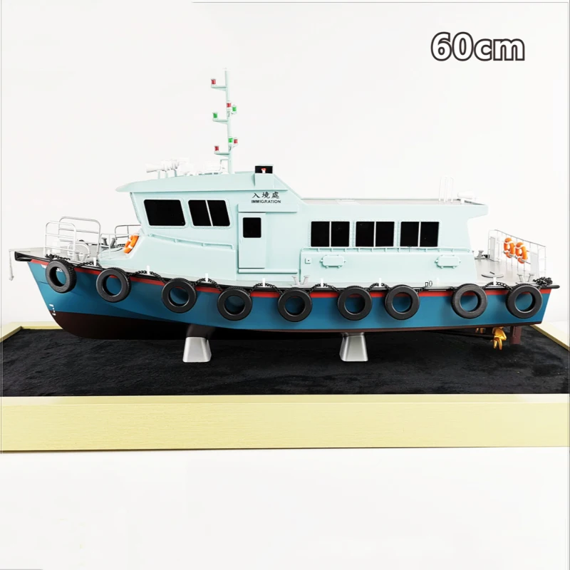 

Maritime Police Patrol Boat Model Decoration 60CM Mass Customization Handmade Model Making Ship Model Gifts