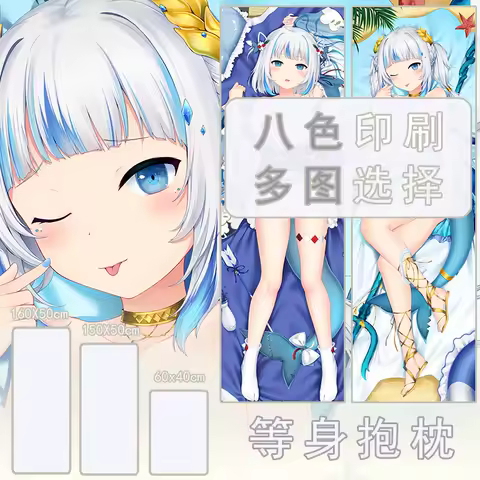 Anime Hololive Vtuber Gawr Gura Dakimakura Cozy Cover Japanese Pillow Linen New SS 2WAY