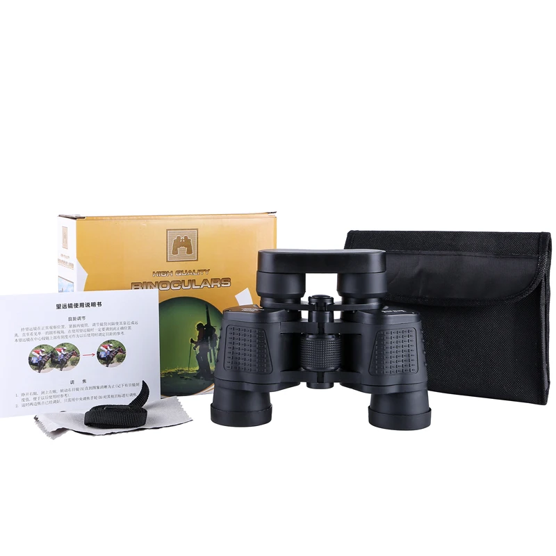 Long Range Professional Binoculars with High Magnification Portable HD Telescope Civil Grade Night Vision Binocular 80x80