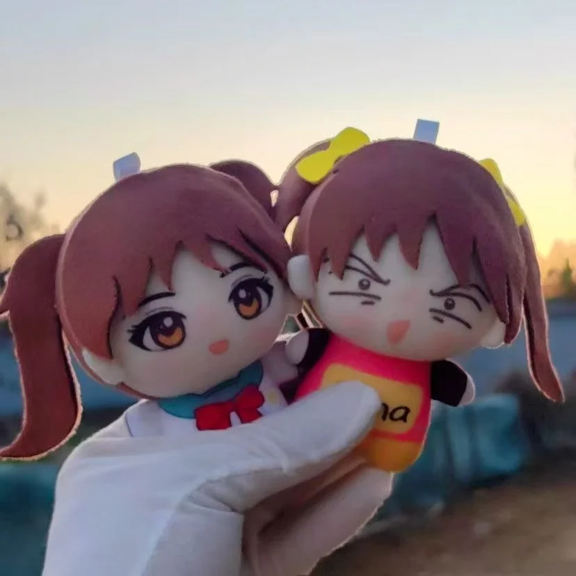 

10cm Kurata Sana Anime Kodomo No Omocha Cotton Doll Cosplay Soft Keychain Cartoon Mini Keyring Charm Props Toy Fans Gift