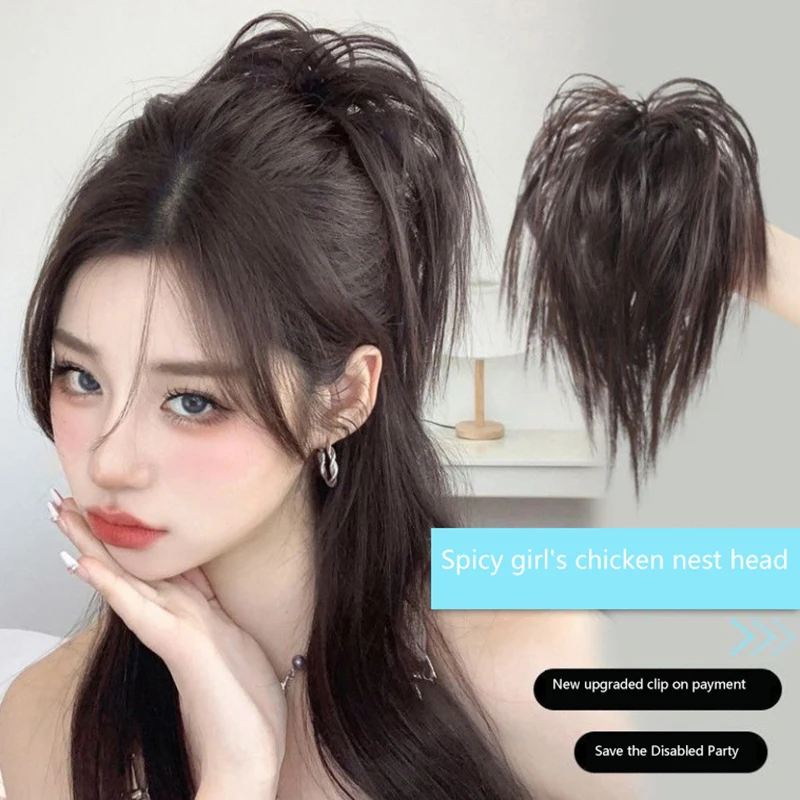 Bun de cabelo sintético para mulheres, bagunçado realista, peruca encaracolada, clipe de aperto, grampo, personalidade, elástico, crocante, pedaços de cabelo falso