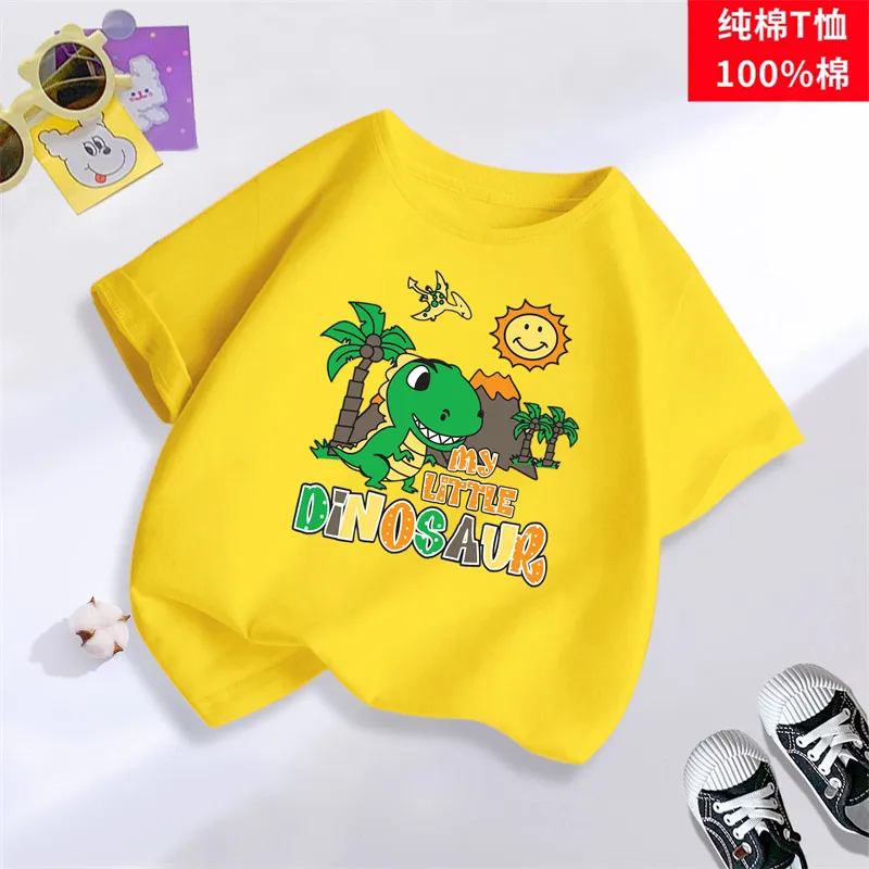 Dinosaur Small Sun Print Children's Short Sleeved Soft Skin Friendly T-shirt Round Neck Casual Parent-child Breathable Top