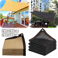 2x2m/2x4m Black Sun Shade Net Beige Shading Net UV Protection Plant Shed Outdoor Sunshade Mesh HDPE Sunscreen Fabric Sunshade