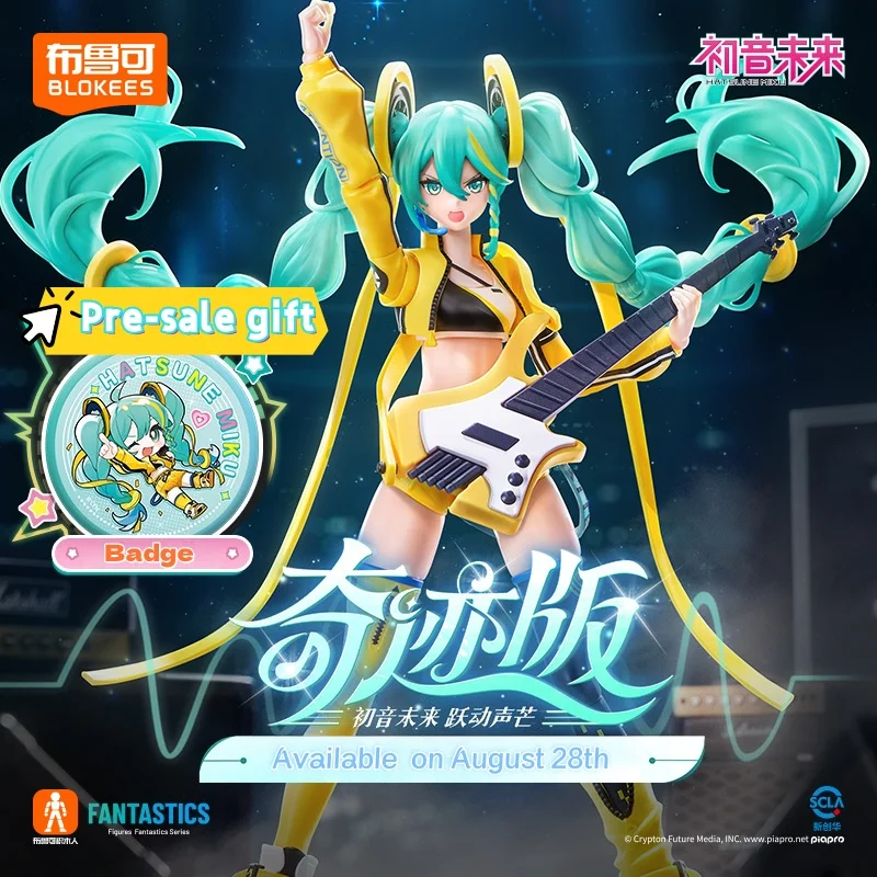 

New Genuine Blokees 17cm Hatsune Miku Miracle Version Voice Controlled Anime Action Figure Assembled Model Decoration Gift Toy