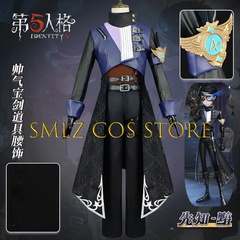 Game Identity V Seer Cosplay Costume Noir Cosplay Shoe Wig Halloween Carnival Party Outfit Suit for Men Women Uniform