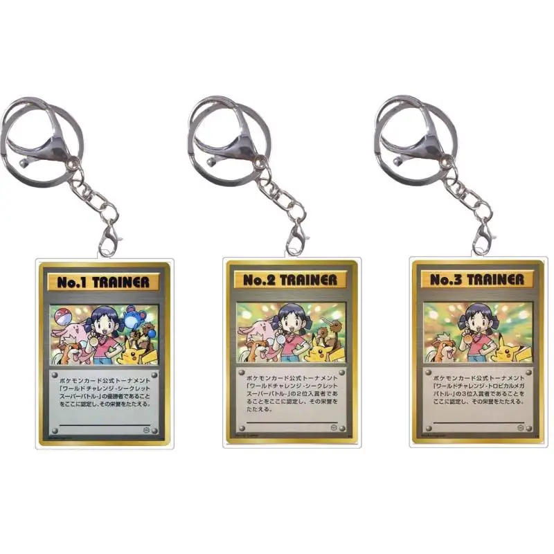 サトシキーホルダーミュウツー Exeggutor PTCG 世界チャンピオン小さなカード Diy アクション玩具フィギュアアニメゲームコレクションペンダントギフト