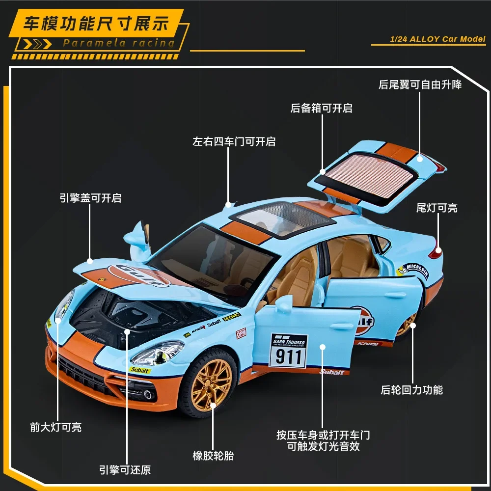 1:24 Porsche Panamera Symulacja samochodu sportowego Odlewany model samochodu ze stopu metali Dźwięk Światło Kolekcja zabawek dla dzieci Prezenty