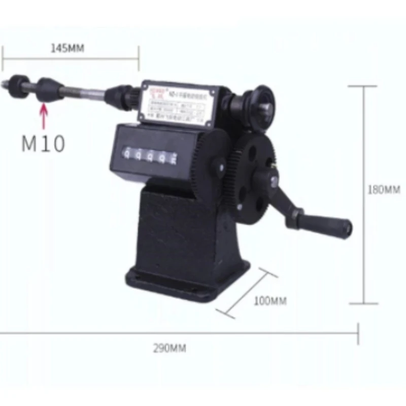 Manual Winding Machine Dual-purpose Hand Coil Counting Winding Machine Winder 0-9999 Count Range Winding Various Small Coils Ma