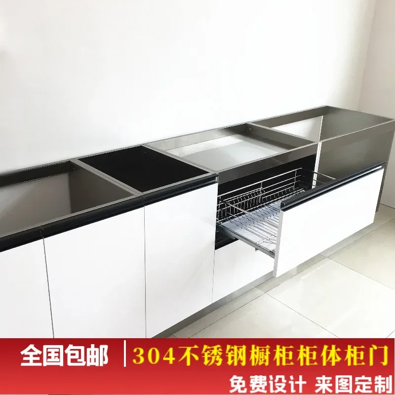 Stainless steel cabinet cabinet body integral 30 kitchen open sink cabinet body assembly for home use