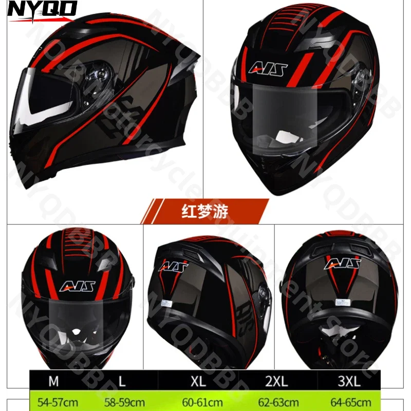 Motorcycle Helmet Men's Retro Aishi Cool Electric Vehicle Fully Covered Safety Helmet